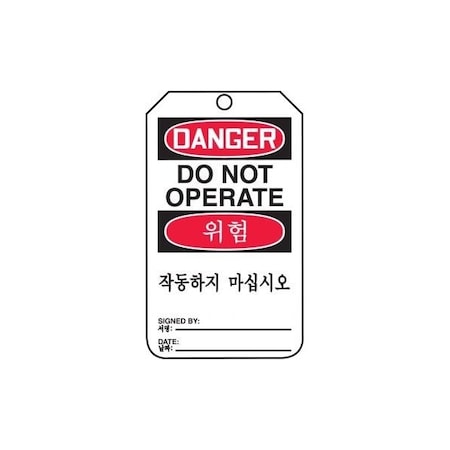 Accuform Safety Tags, DANGER DO NOT OPERATE BILINGUAL KOREAN, 5.75in x 3.25in, RP-Plastic, 5PK TMK173PTM